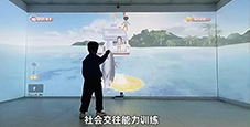 什么是3D沉浸式康复教育系统？