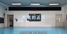 想要打造沉浸式学习空间，但场地不足，怎么办？