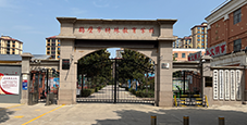 特殊教育数字化转型，核心目标是什么？