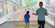 特殊教育“十五五”首提“促进特殊教育数字化发展”，意义深远