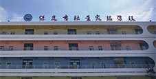 特殊教育数字化案例：保定市融星实验学校