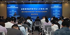 特殊教育数字化怎么做？做什么？