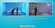 特殊教育数字化转型，有哪些参考方案？